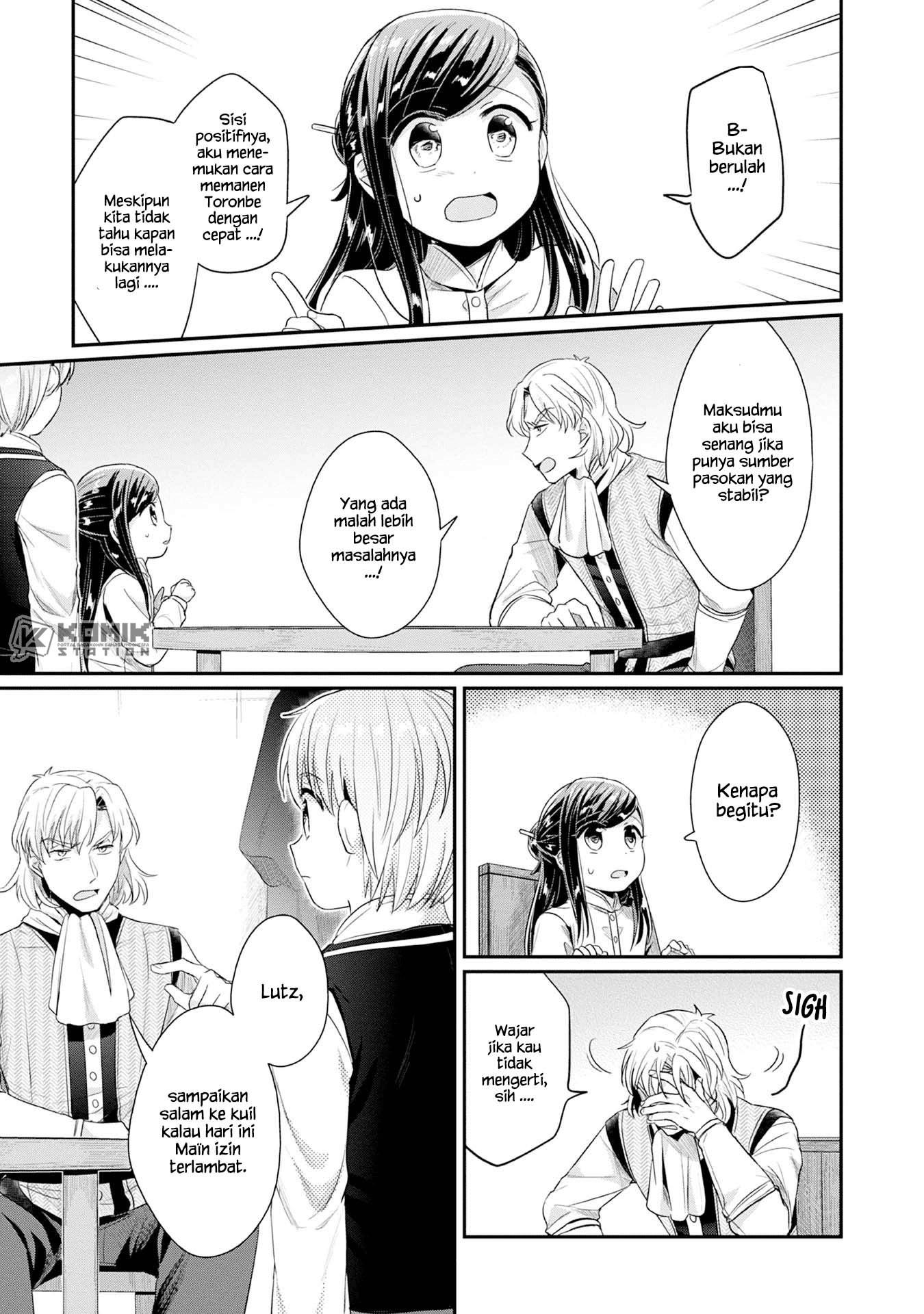 Honzuki no Gekokujou: Part 2